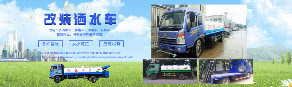 鄭州華之強(qiáng)重工科技有限公司